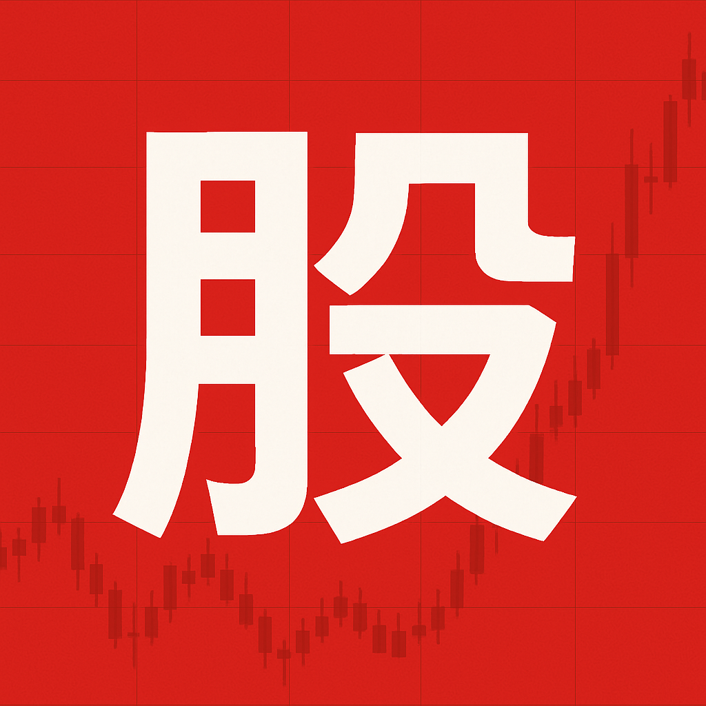 配资操盘十大技巧 现在的姑娘是真的大胆，这样的纹身都敢露出来，我在她身后都替她感到尴尬......