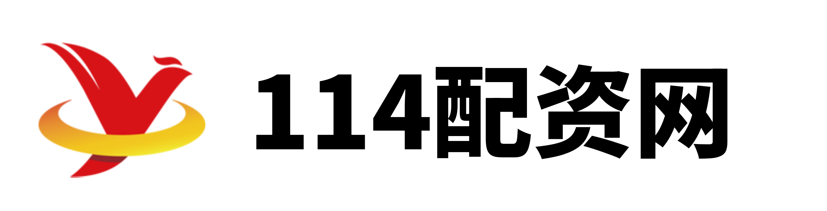 高忆配资